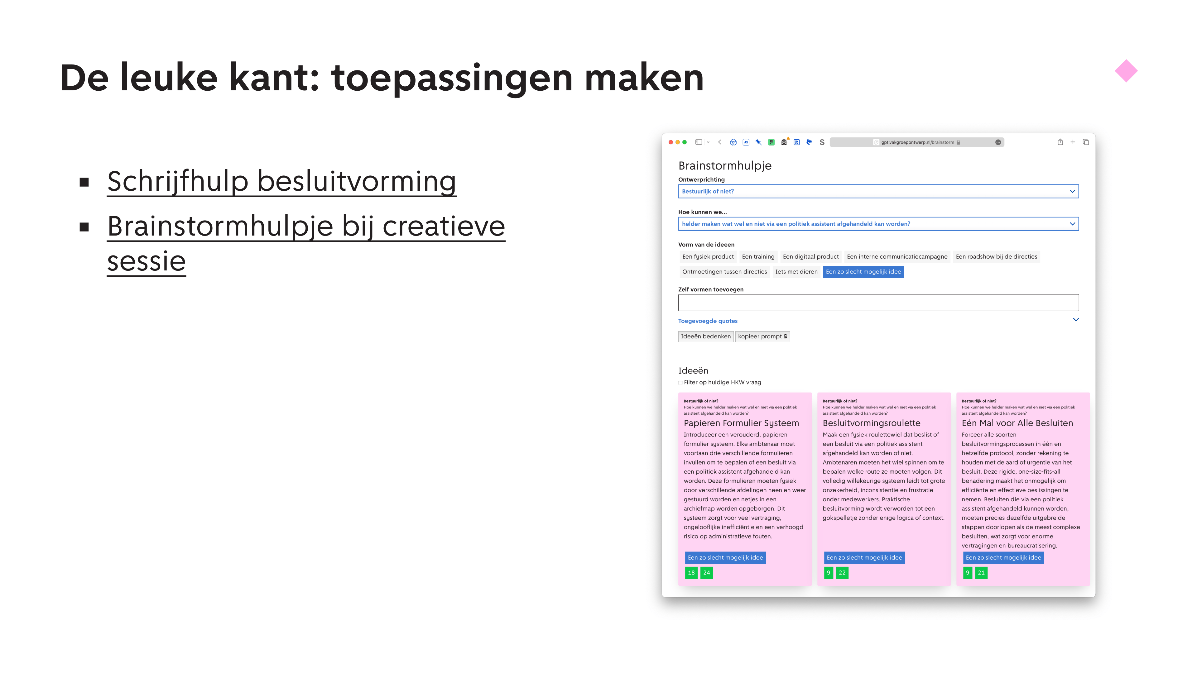 Slide 43 (inhoud wordt uitgelegd in komende paragrafen)