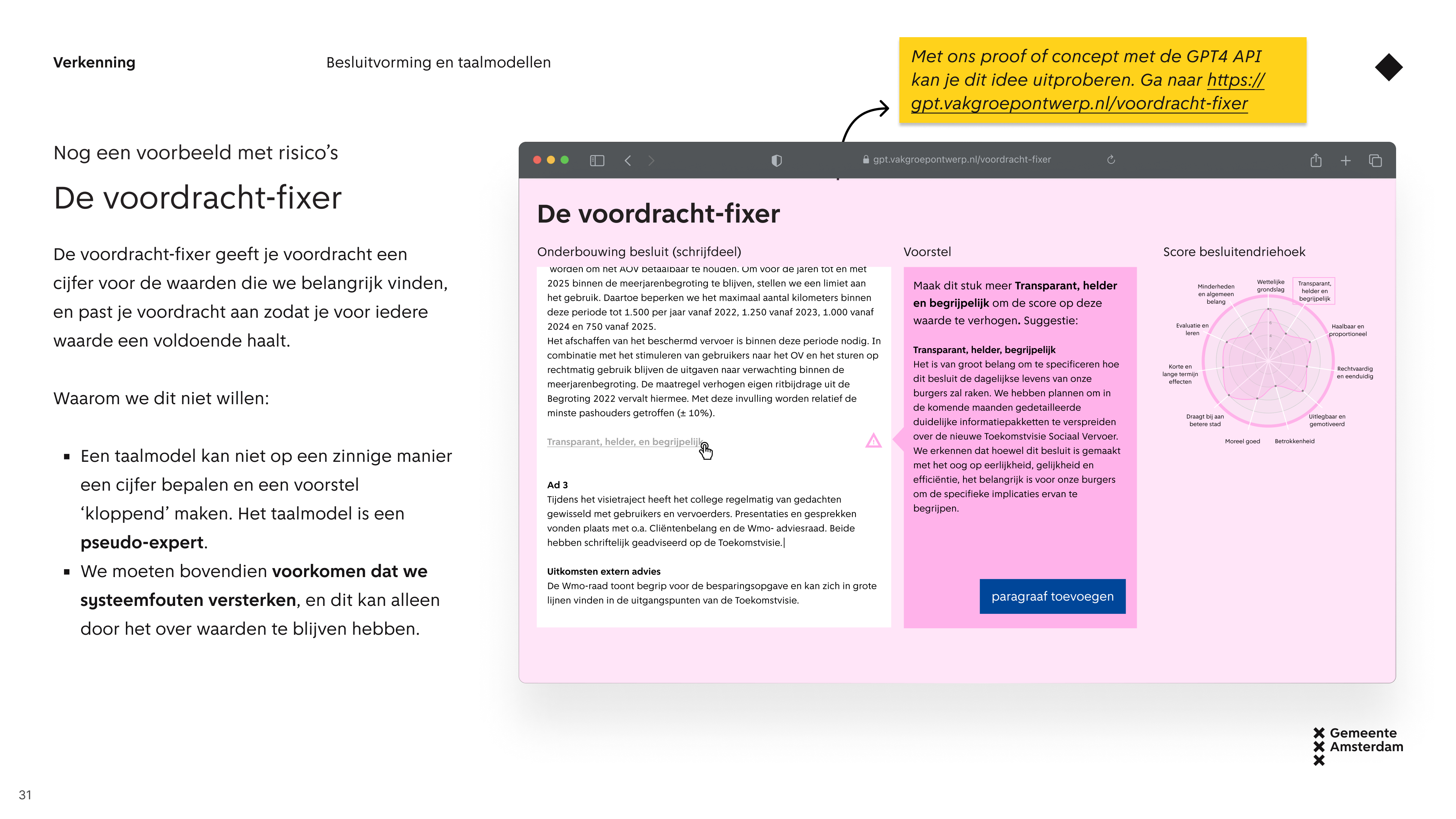 Slide 58 (inhoud wordt uitgelegd in komende paragrafen)